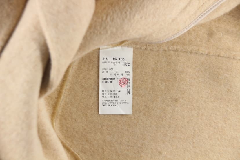 상품 설명 이미지