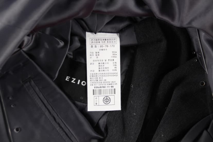 상품 설명 이미지