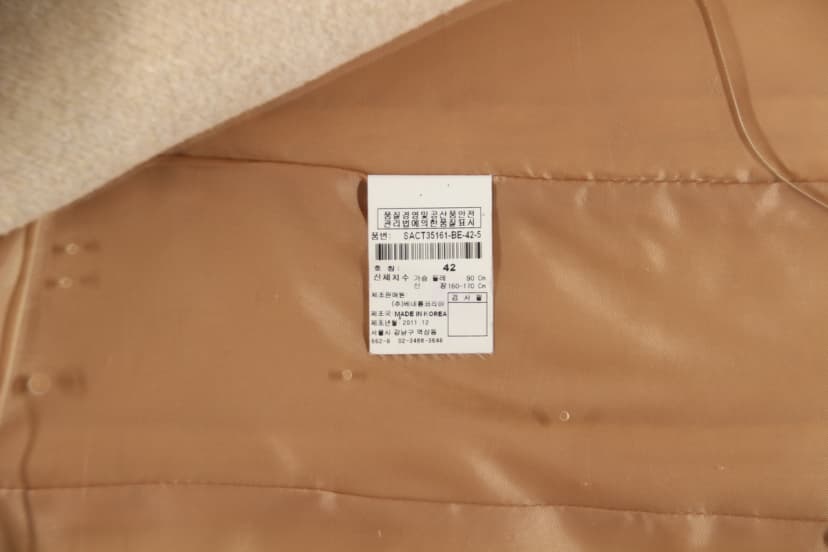 상품 설명 이미지