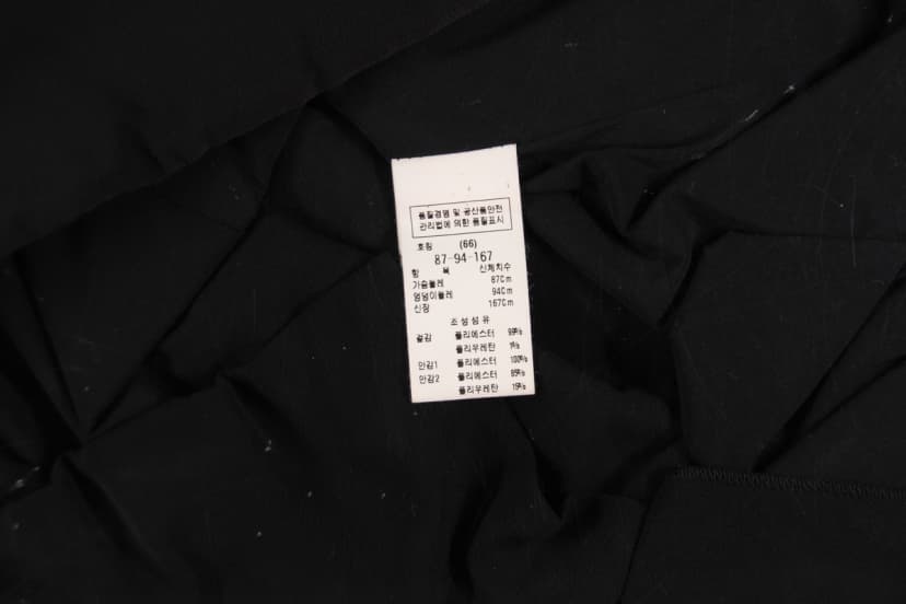 상품 설명 이미지