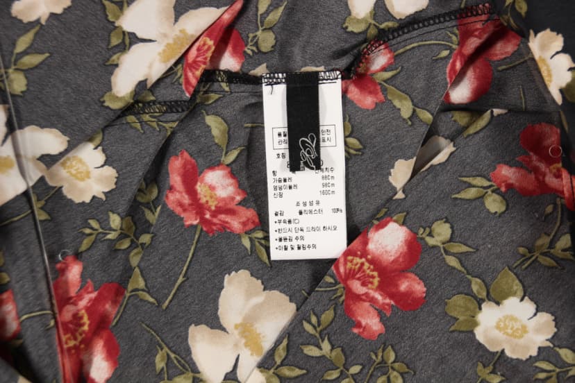 상품 설명 이미지