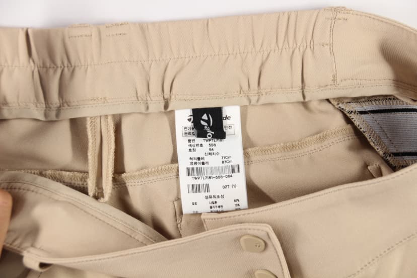 상품 설명 이미지