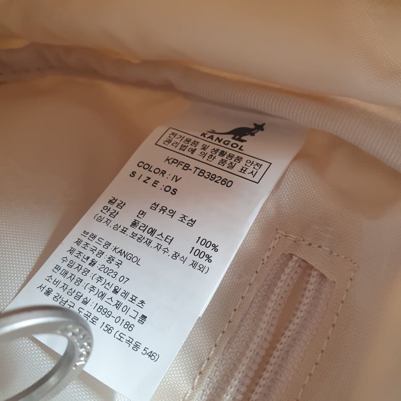 상품 설명 이미지