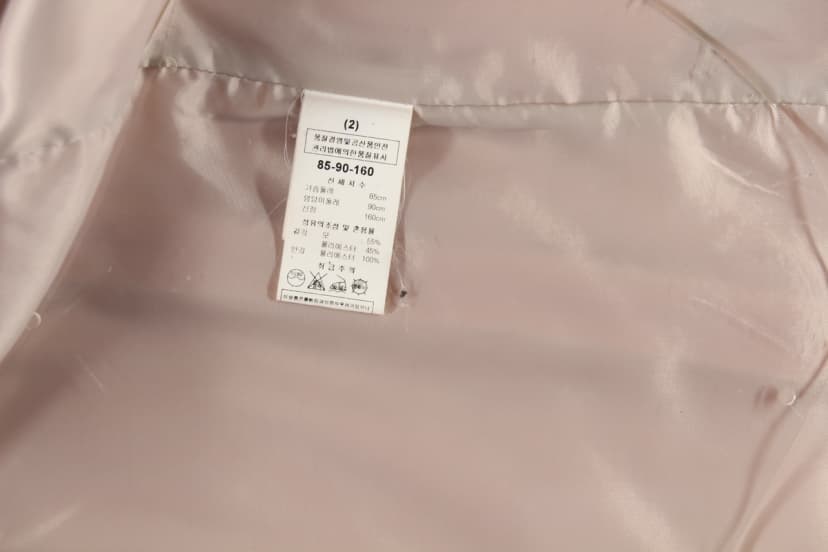 상품 설명 이미지