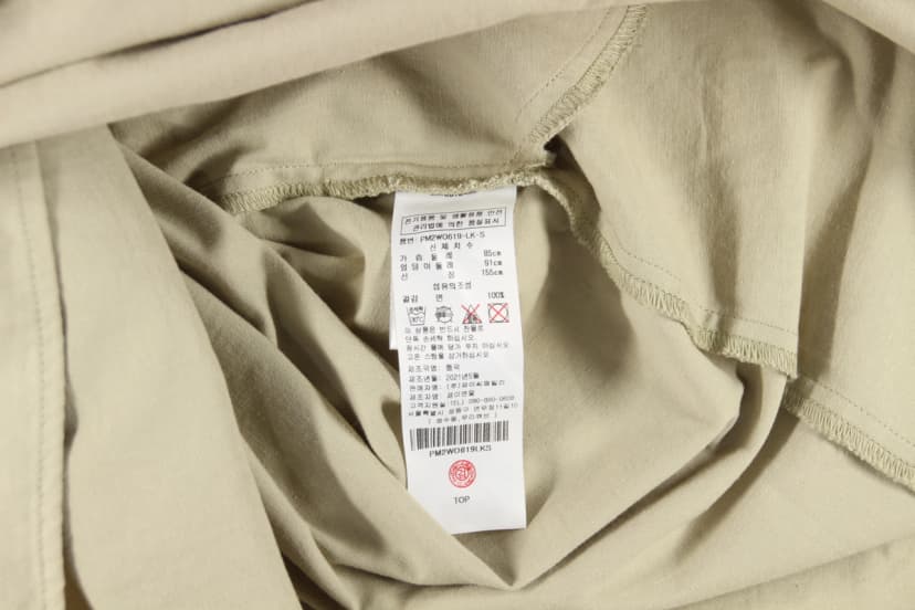 상품 설명 이미지