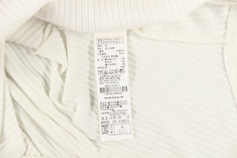 상품 설명 이미지