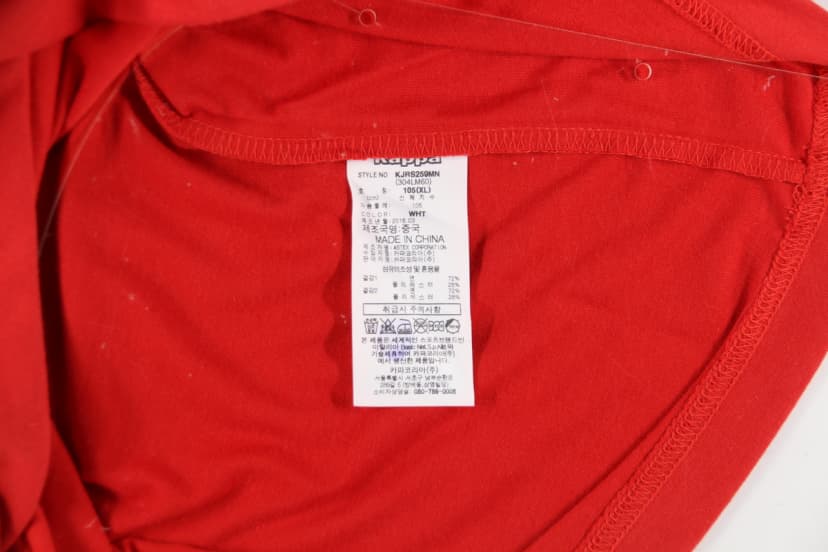 상품 설명 이미지