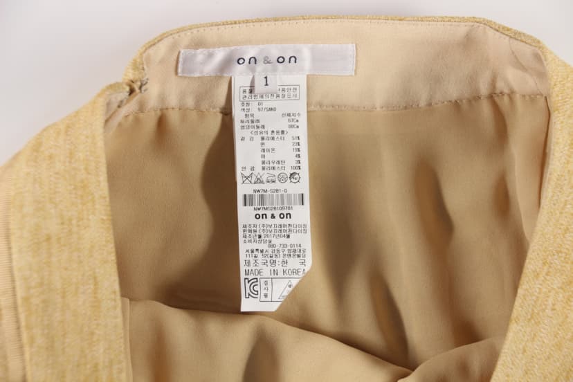 상품 설명 이미지