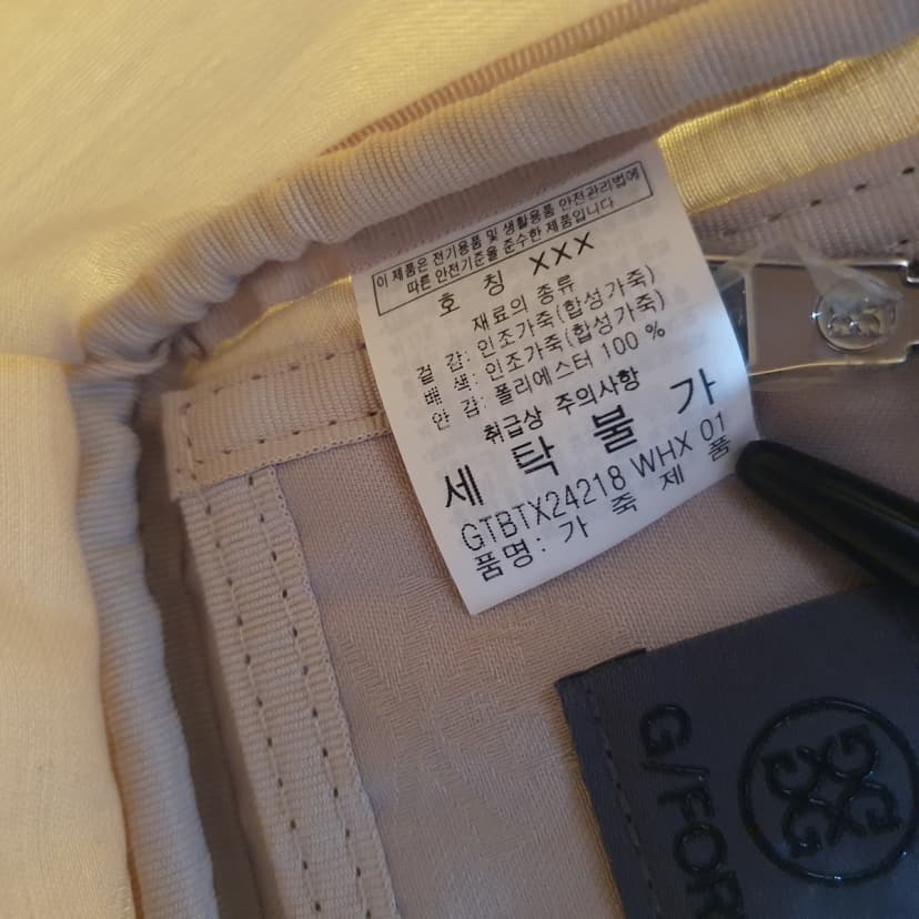 상품 설명 이미지