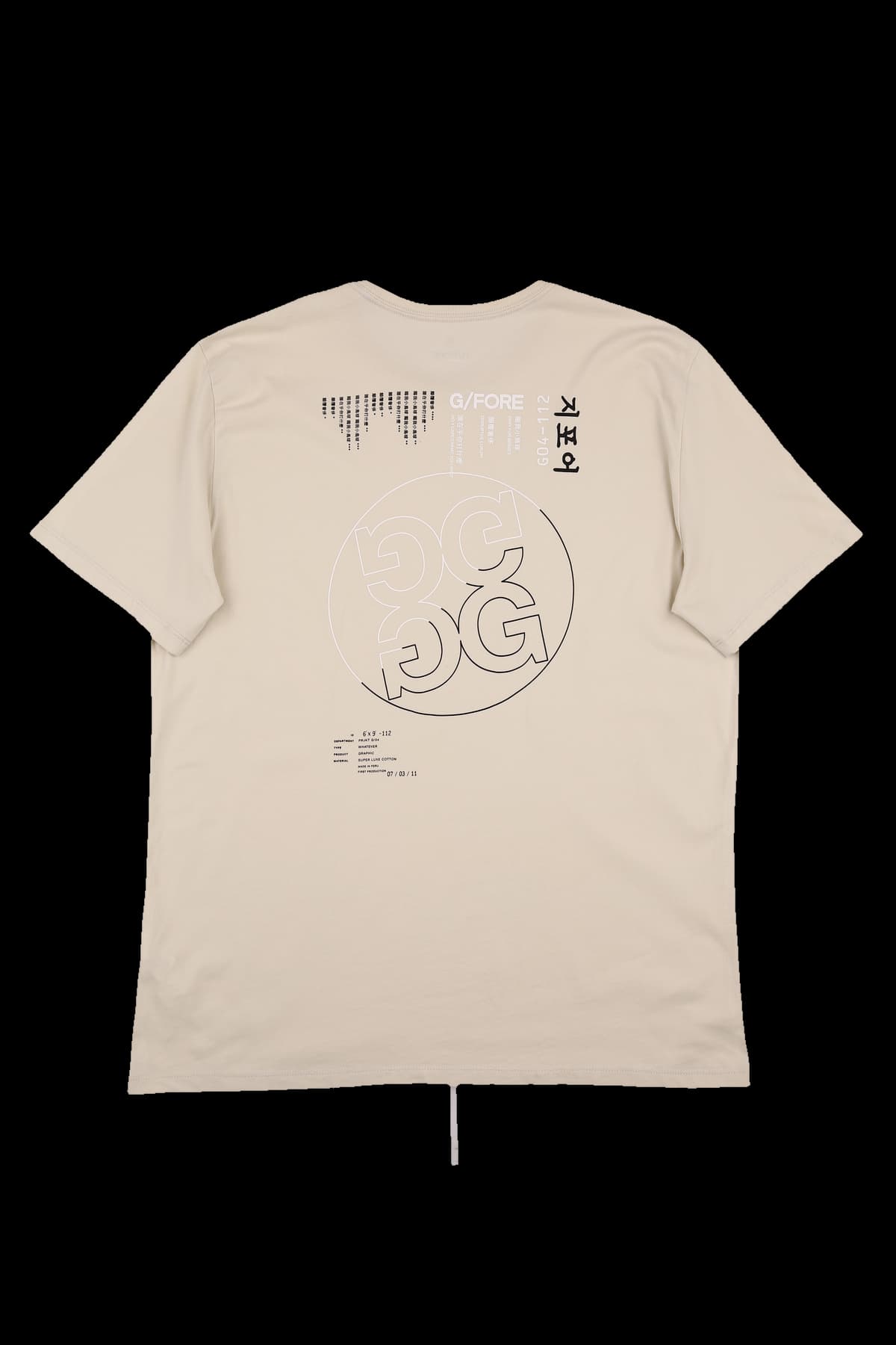 [남성] 로고 프리팅 티셔츠