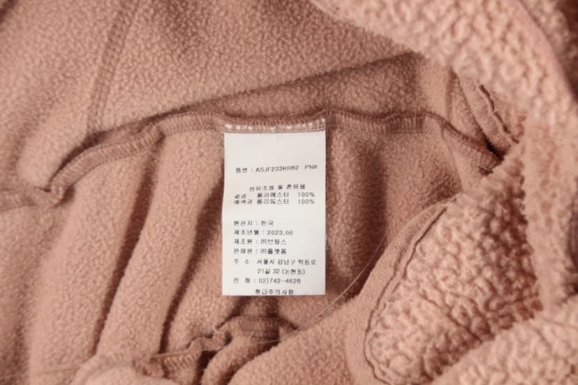 상품 설명 이미지