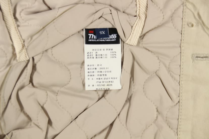 상품 설명 이미지