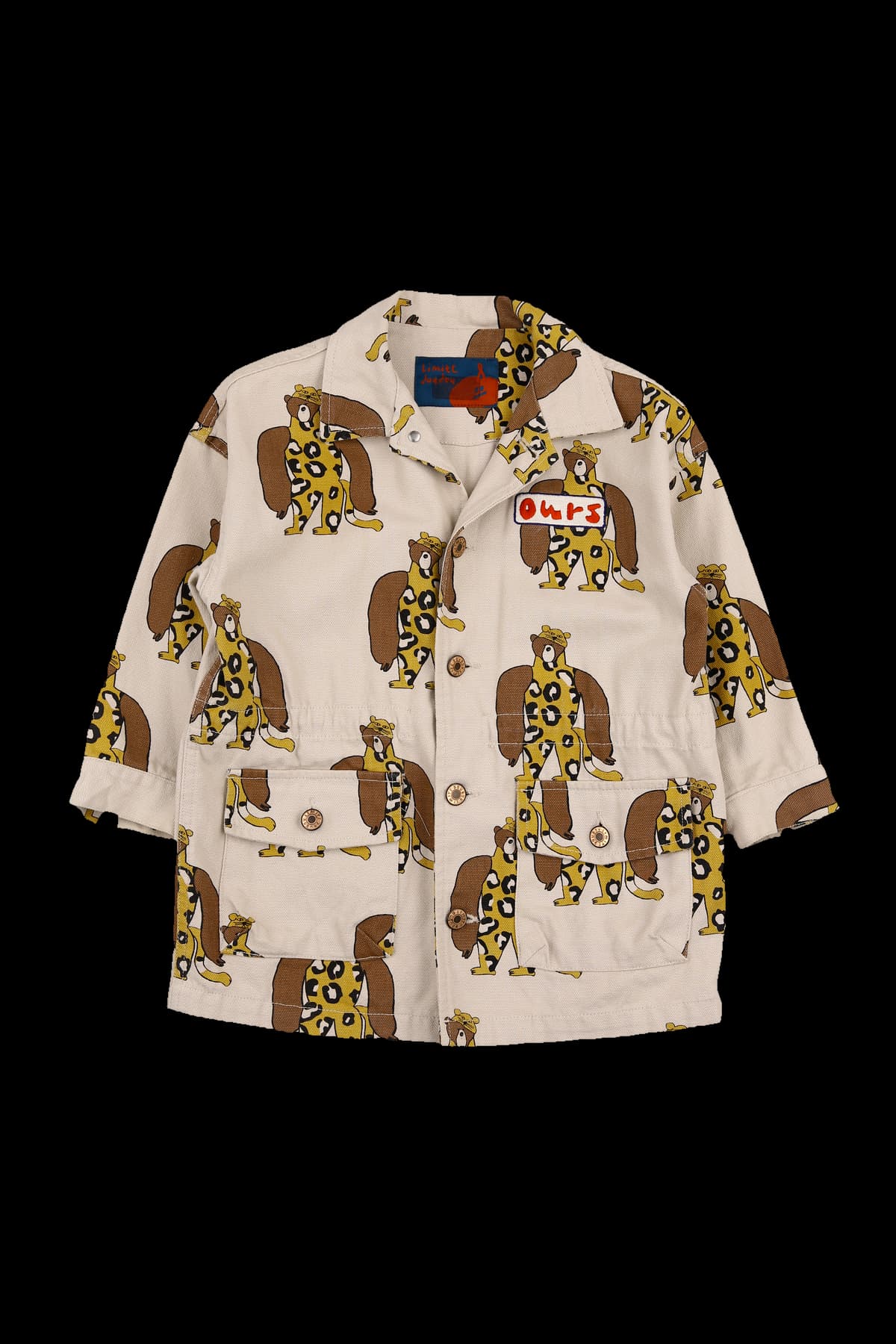 [키즈] 패턴 자켓