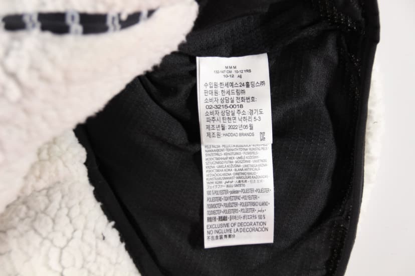 상품 설명 이미지