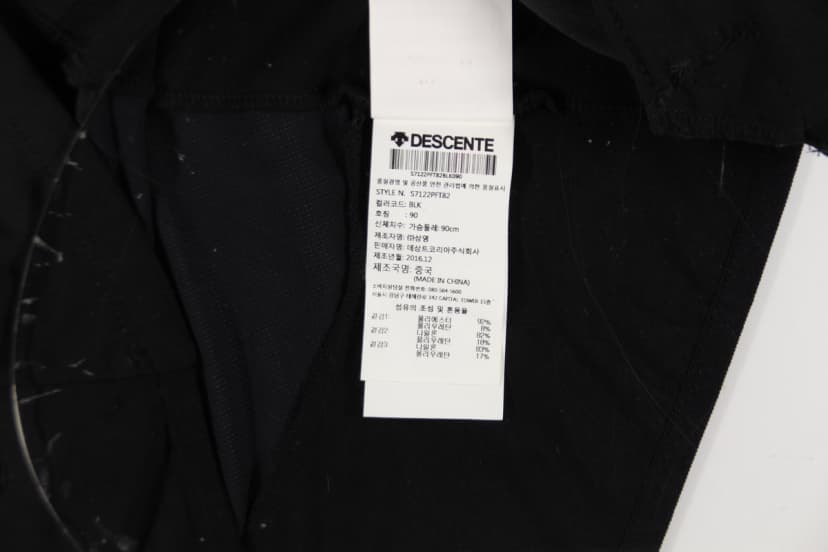 상품 설명 이미지