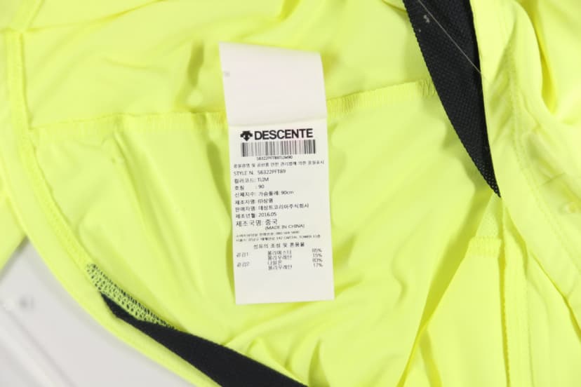 상품 설명 이미지