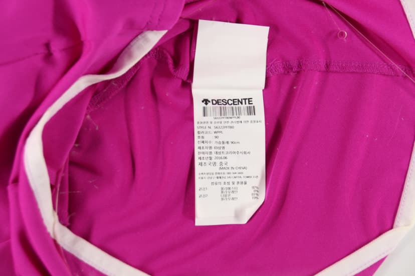 상품 설명 이미지