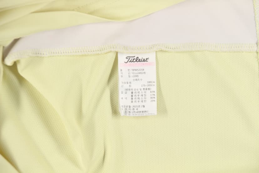 상품 설명 이미지