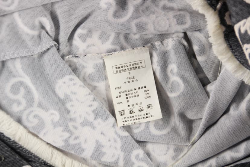 상품 설명 이미지