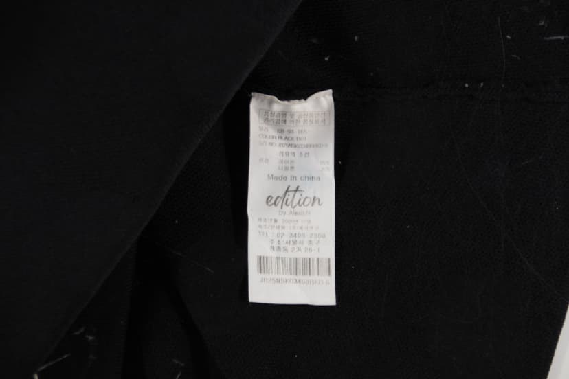 상품 설명 이미지