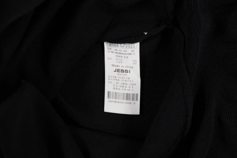 상품 설명 이미지