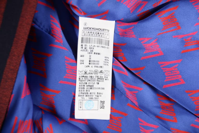 상품 설명 이미지