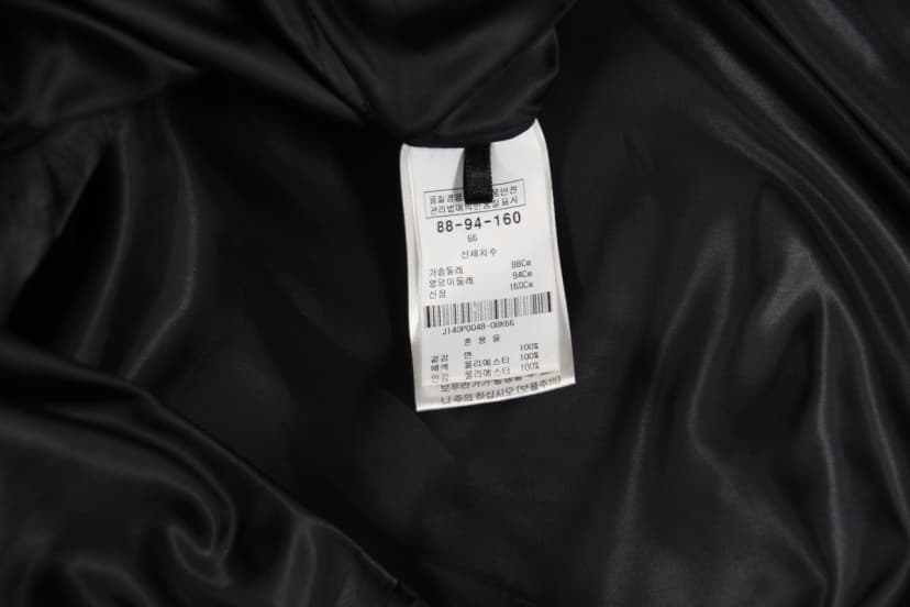 상품 설명 이미지