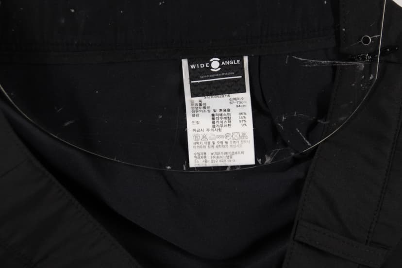 상품 설명 이미지