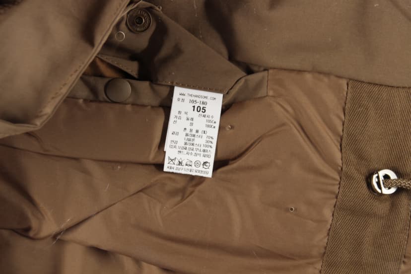 상품 설명 이미지