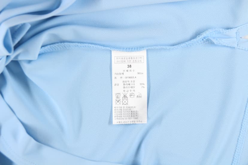 상품 설명 이미지