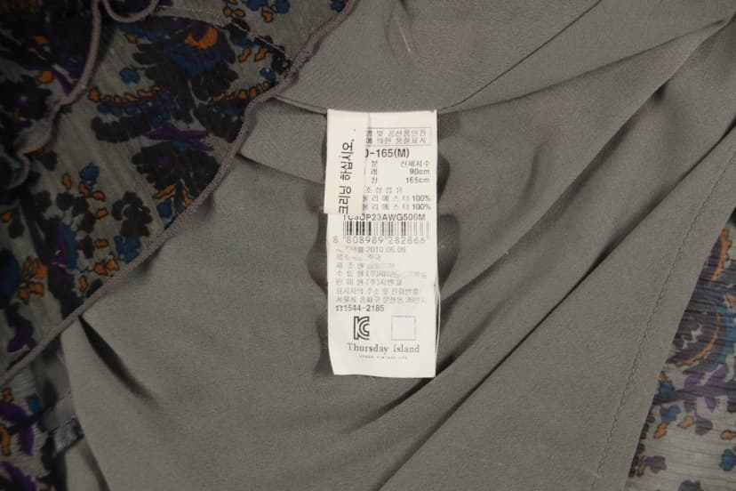 상품 설명 이미지