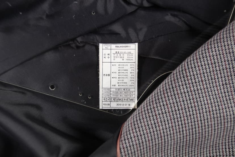 상품 설명 이미지