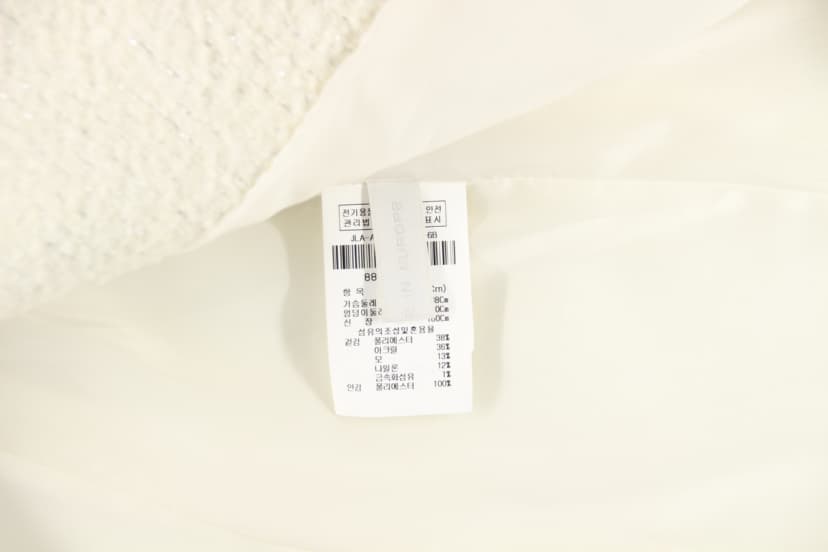 상품 설명 이미지