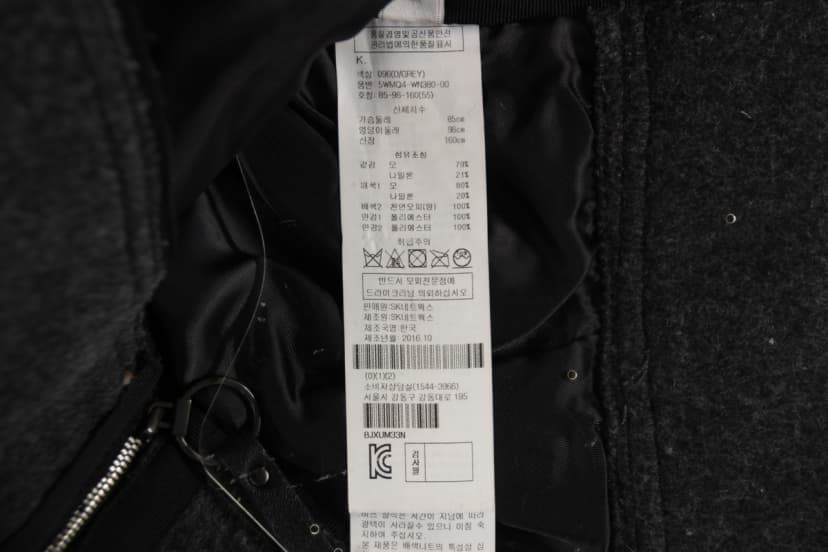 상품 설명 이미지