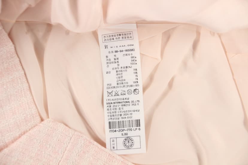 상품 설명 이미지