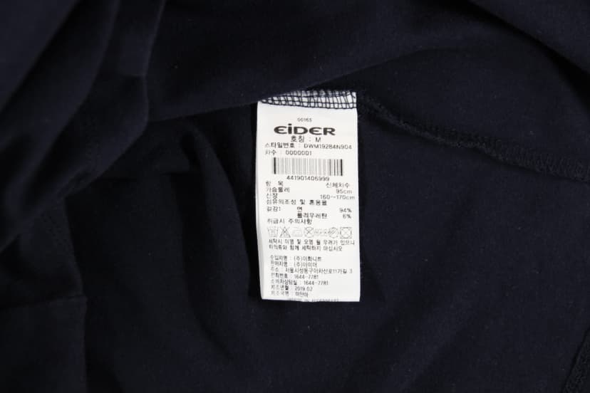 상품 설명 이미지