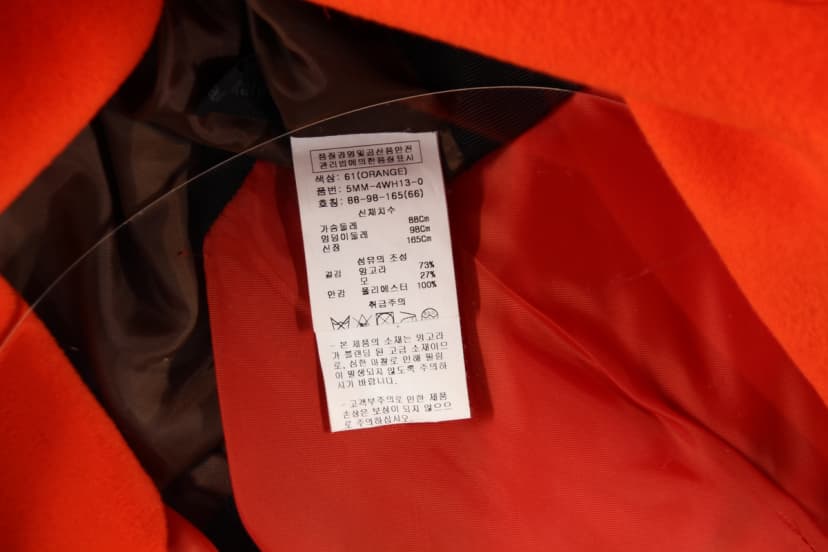 상품 설명 이미지