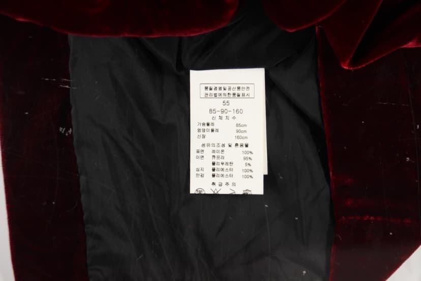 상품 설명 이미지