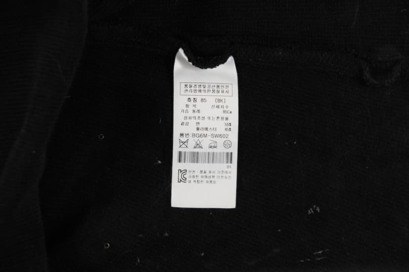 상품 설명 이미지