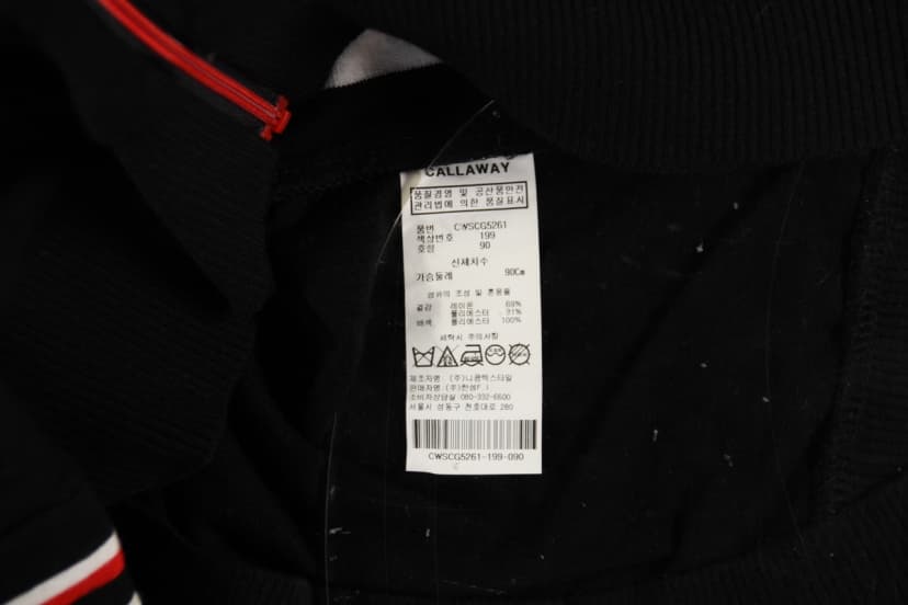 상품 설명 이미지