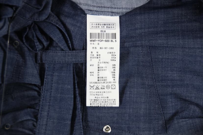 상품 설명 이미지