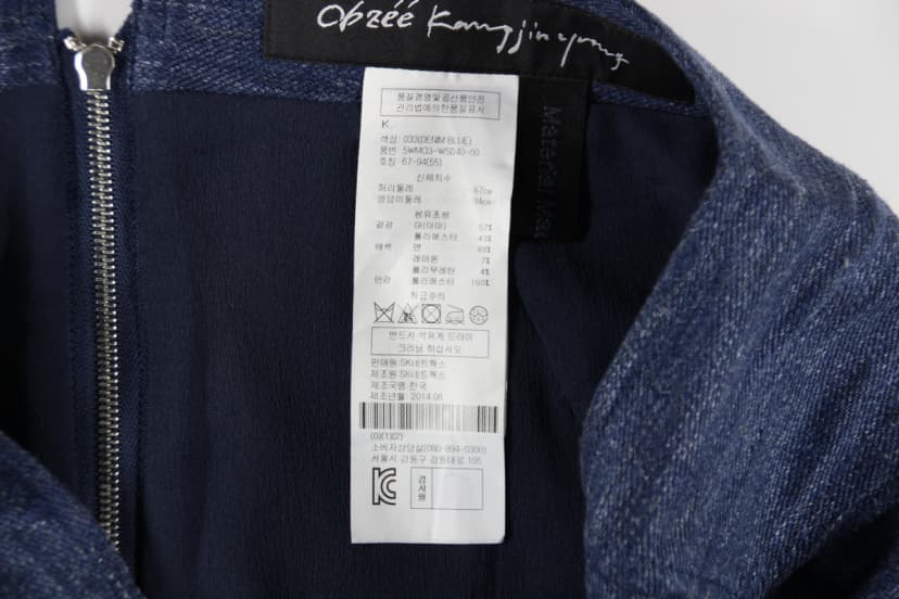 상품 설명 이미지