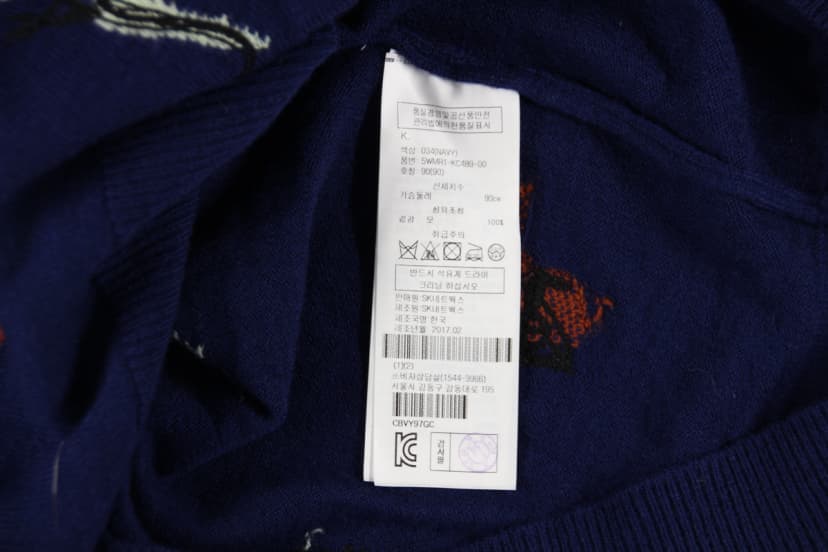 상품 설명 이미지