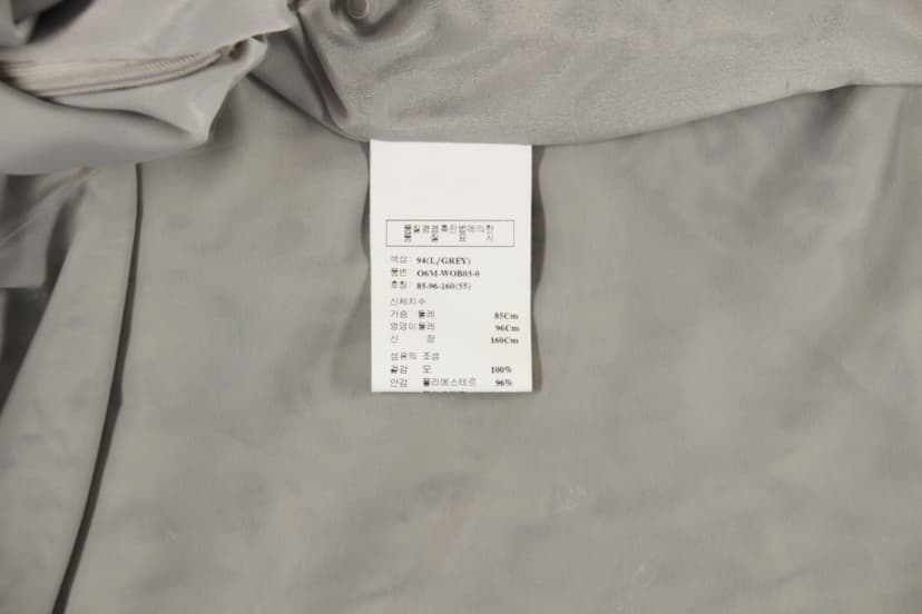 상품 설명 이미지