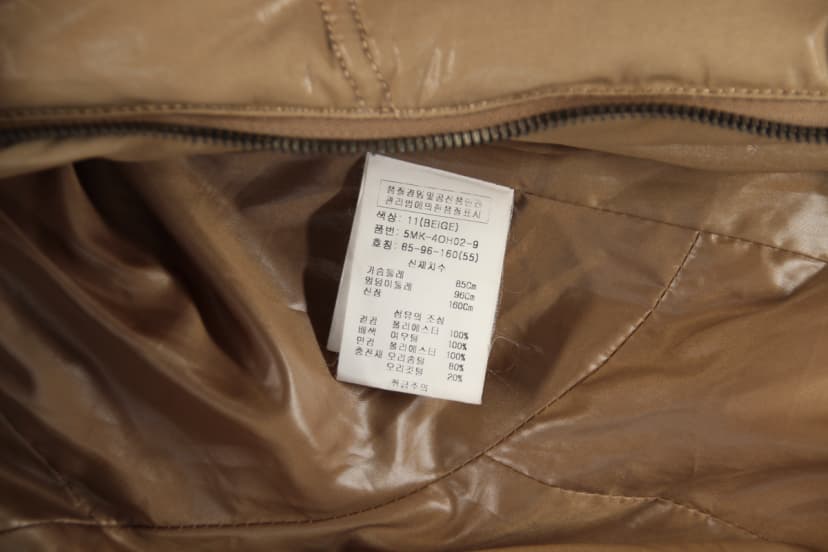 상품 설명 이미지