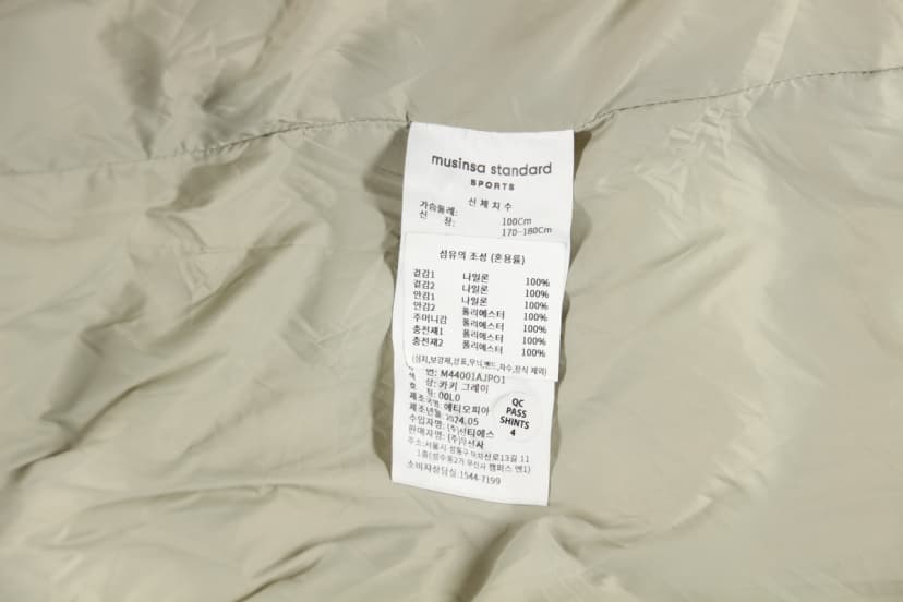 상품 설명 이미지