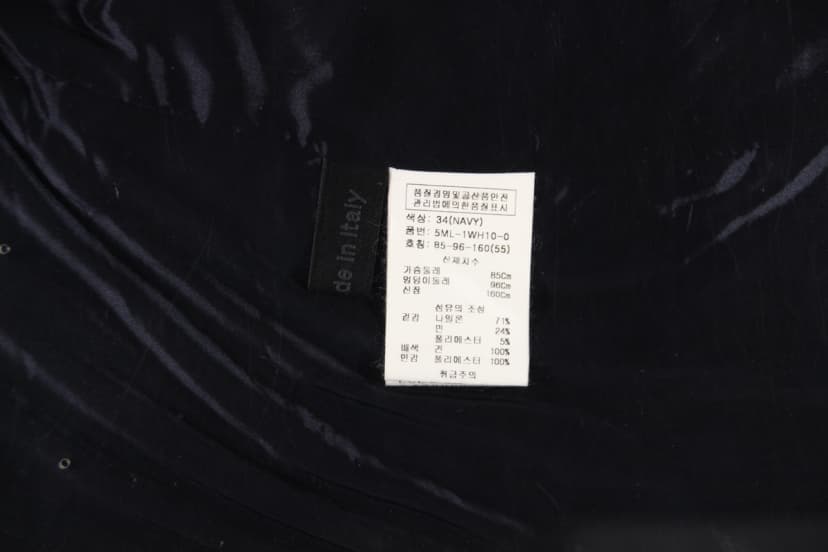 상품 설명 이미지