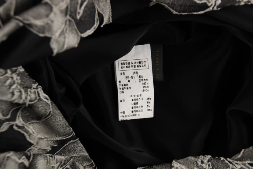 상품 설명 이미지