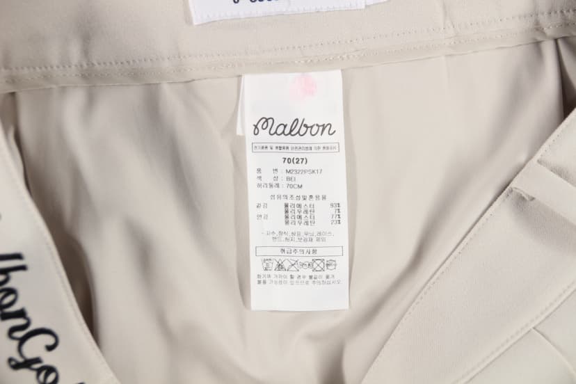 상품 설명 이미지