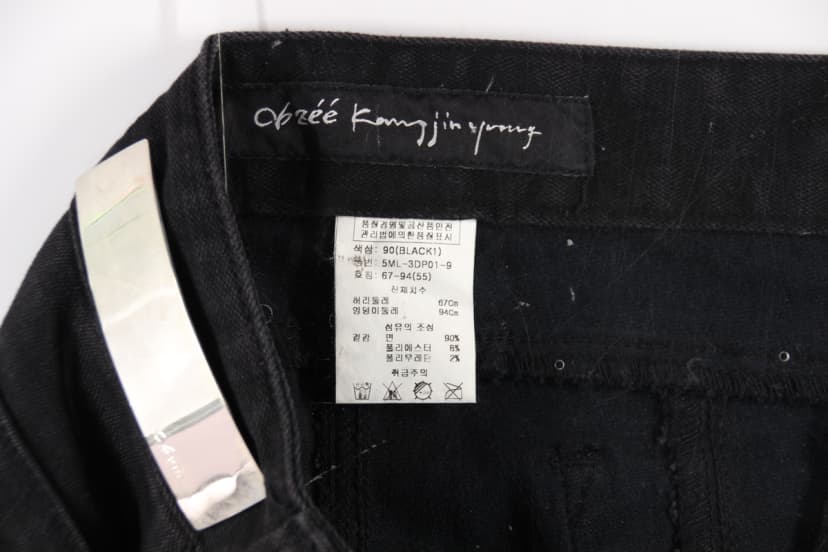 상품 설명 이미지